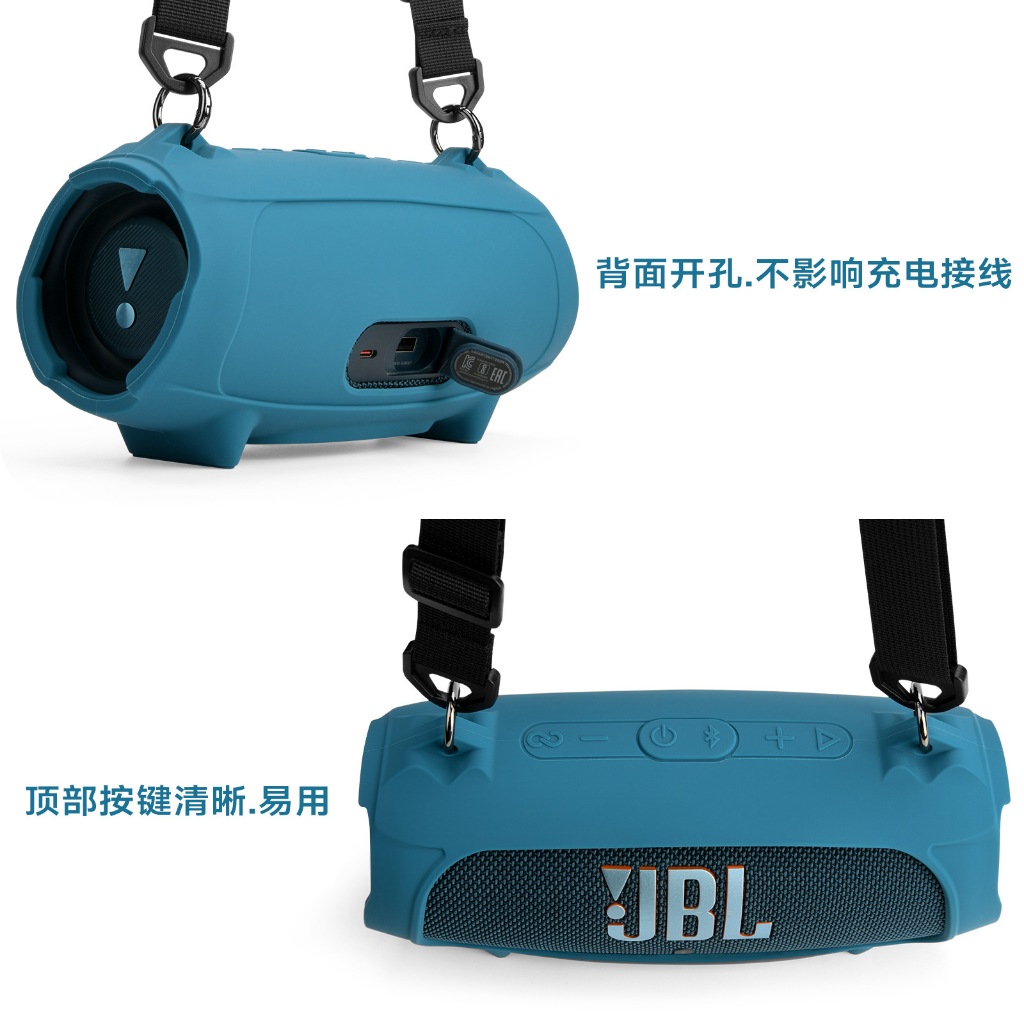 HSV Túi đựng du lịch di động Vỏ silicon để sạc 6 loa