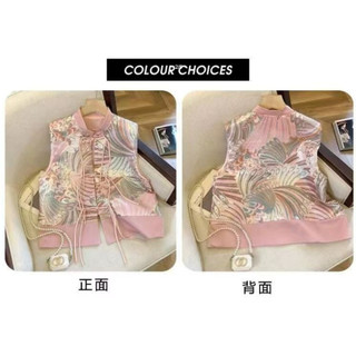Áo khoác Vest nữ cổ điển