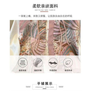 Áo khoác Vest nữ cổ điển
