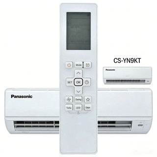 Dành Cho Máy Điều Hòa Panasonic INVERTER 12297 BTU Với Chức Năng I CLEAN, Model CS / CU-YU13ZKT Điều Khiển Từ Xa
