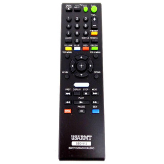 RMT-107A B107A Phụ tùng thay thế cho Sony Blu-ray DVD Player BDP-S360 S370 S380 S390 S470 S570 S485 S490 S590 S480 S580 S780 S790 S1100 Điều khiển từ xa