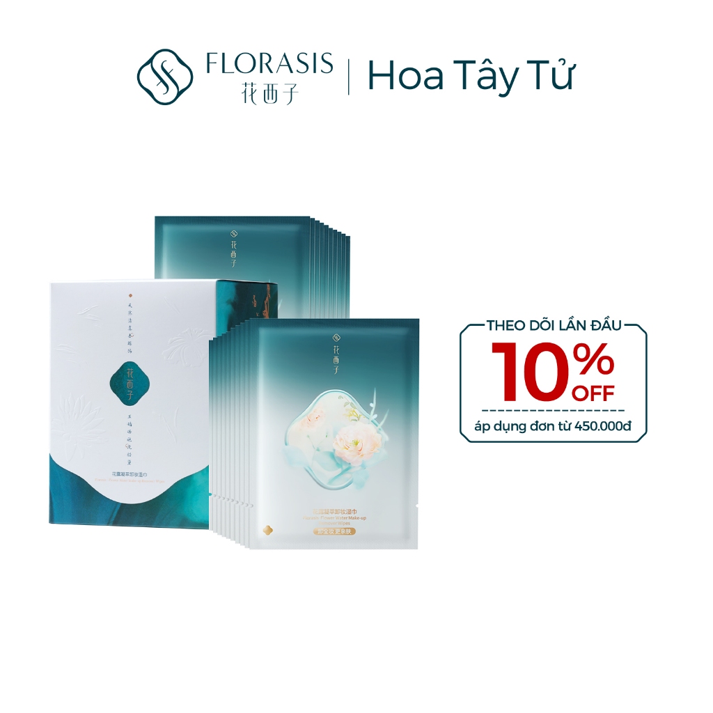 Florasis ( Hoa Tây Tử) Khăn Ướt Tẩy Trang Ban Đêm Goodnight Gentle - Dịu Nhẹ, Đóng Gói Riêng 20pcs