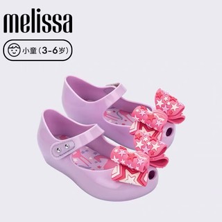 Giày Trẻ Em Melissa Brazil Velcro Thời Trang Miệng Cá Bé Gái Dép Đế Mềm