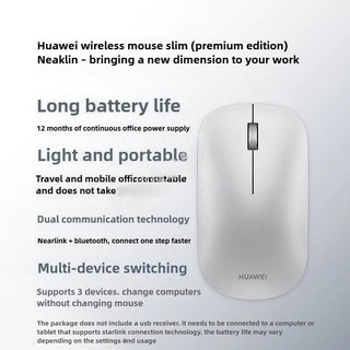 Chuột không dây Huawei Slim Youth Edition CD23SE-R Bluetooth NearLink Công nghệ kép Tương thích với Huawei Matepad và Laptop COD