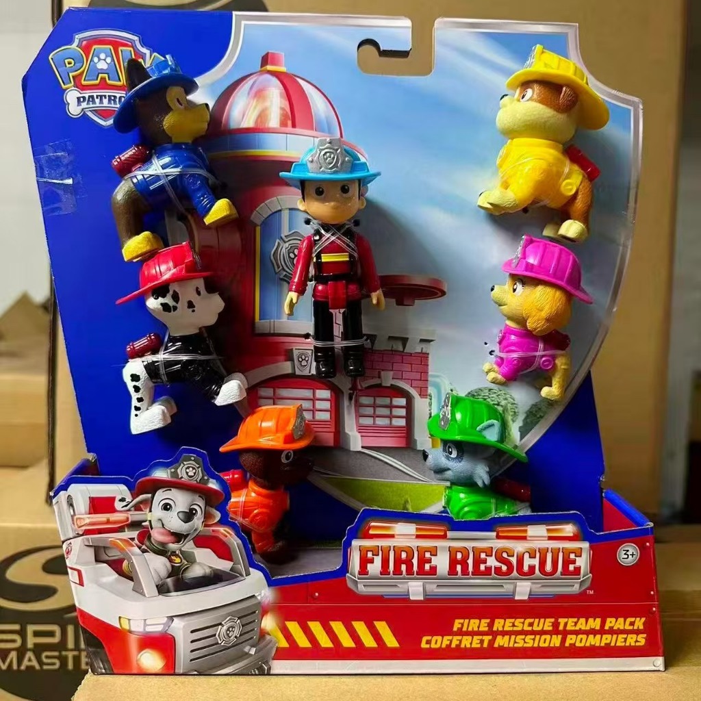 Gói đội cứu hỏa Paw Patrol với 7 nhân vật hành động sưu tập, bao gồm Ryder & 6 Pups