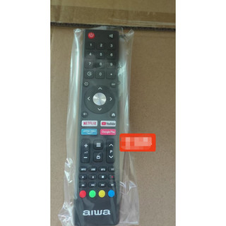 Điều khiển từ xa TV Aiwa có giọng nói, TV & Thiết bị gia dụng, TV & Giải trí, Phụ tùng TV