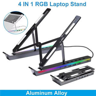 4 trong 1 Giá đỡ máy tính xách tay có sạc USB RGB Hợp kim nhôm phát sáng Chân đế mở rộng tản nhiệt có thể điều chỉnh cho bộ sạc giá đỡ máy tính xách tay