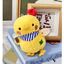 Đồ chơi sang trọng búp bê Cotton Zayne Rafayel sáng tạo Người tuyết nhỏ dễ thương Hình dạng vịt để bàn Trang trí giường ngủ Gối trẻ em bé gái Quà tặng sinh nhật Quà tặng Giáng sinh