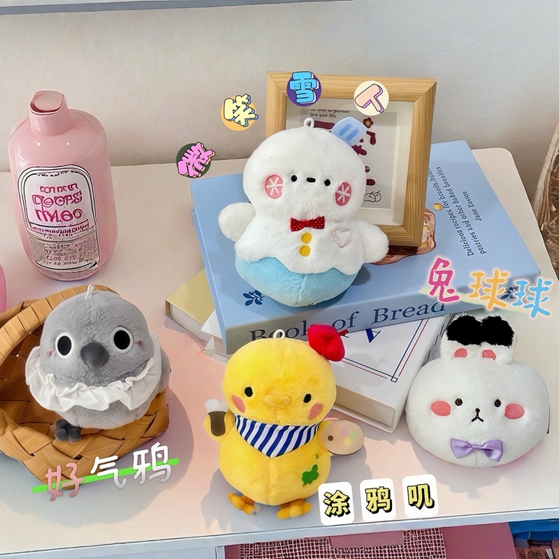 [Tình yêu và không gian sâu sắc] Đồ chơi sang trọng búp bê Cotton Zayne Rafayel sáng tạo Người tuyết nhỏ dễ thương Hình dạng vịt để bàn Trang trí giường ngủ Gối trẻ em bé gái Quà tặng sinh nhật Quà tặng Giáng sinh