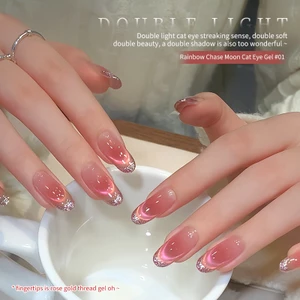 ANNIES Double Gloss Cat 's Eye Nail Polish Vàng hồng Thích hợp cho diy
