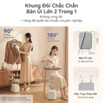 Simplus Bàn ủi hơi đứng hai thanh đỡ, bình chứa nước 2.7L công suất 2000W lượng hơi nước 38g/phút làm nóng nhanh 20 giây điều chỉnh 2 tốc độ ủi phẳng và ủi đứng 2 trong 1 hơi nước nhiệt độ cao 100℃ GTJH025FZ — ảnh 5