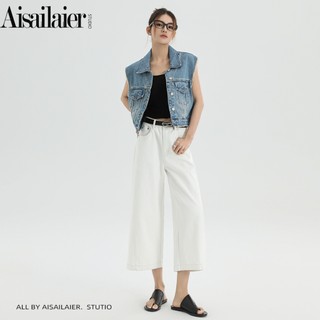 Thiết kế thời trangSense - Vest denim tua rua xước phong cách retro mới cho mùa hè