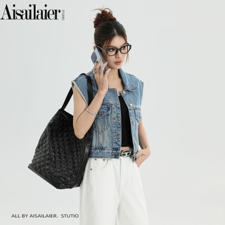 Thiết kế thời trangSense - Vest denim tua rua xước phong cách retro mới cho mùa hè