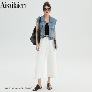 Thiết kế thời trangSense - Vest denim tua rua xước phong cách retro mới cho mùa hè