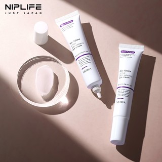 Kem dưỡng mắt không chứa NIPLIFLIFE