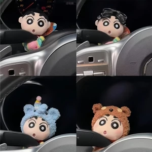 Crayon Shin-chan trang trí bảng điều khiển ô tô dễ thương, đèn lái ô tô, gạt nước kính chắn gió, đồ trang trí nội thất ô tô phổ biến