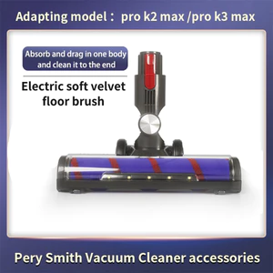 Bàn chải sàn điện Bình nước cho máy hút bụi không dây perysmith pro k2 max pro k3 max