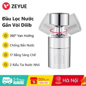Diiib Đầu Lọc Nước Gắn Vòi DXSZ001-1 360° Vạn Hướng Faucet Aerator Đầu Vòi Nước Lọc, Đầu Vòi Nước Chống Bắn