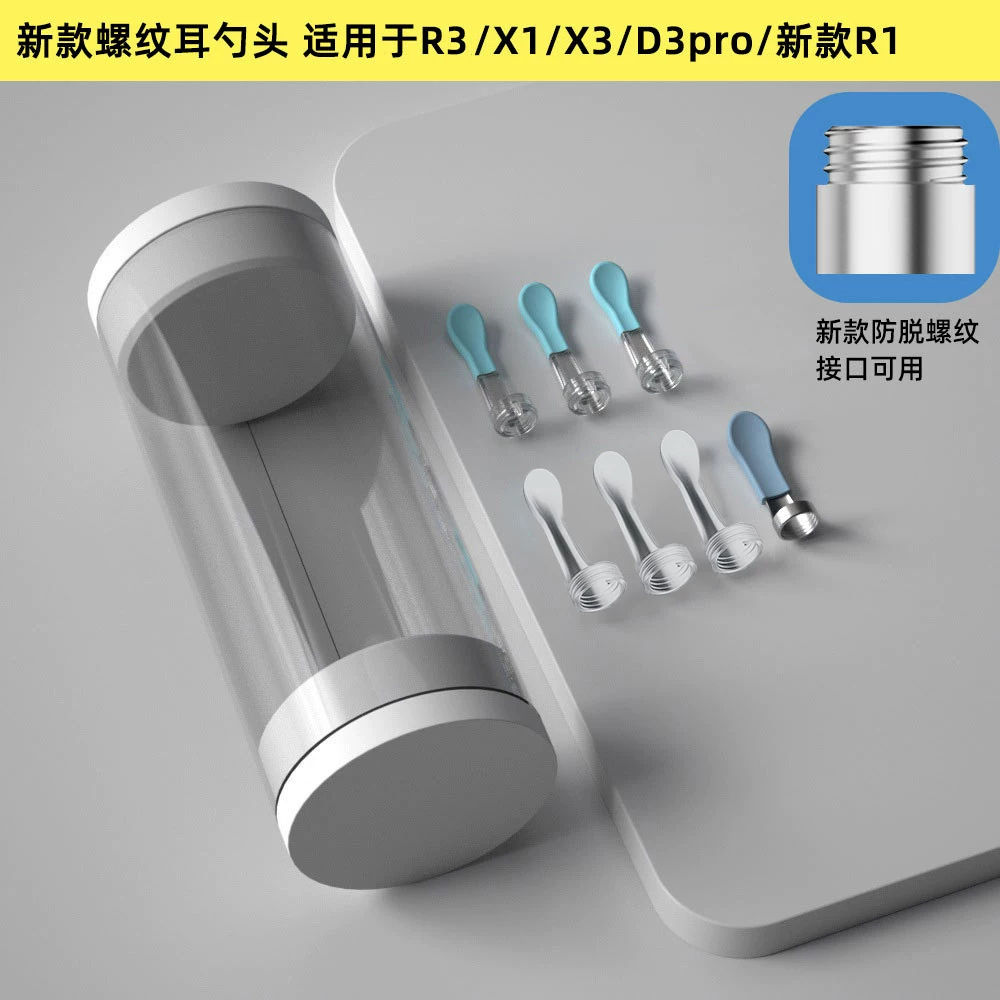 Bộ phụ kiện Bebird chính hãng Tương thích với BEBIRD Earsight Plus / R1 / R3 / X3 / T15 - Đầu thay thế để làm sạch sáp ướt / khô