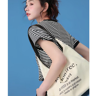 Áo thun sọc đen trắng dành cho nữ | Áo crop tay ngắn dáng rộng vừa vặn | Dạo phố thường ngày mùa hè | Lớp cơ sở giảm béo