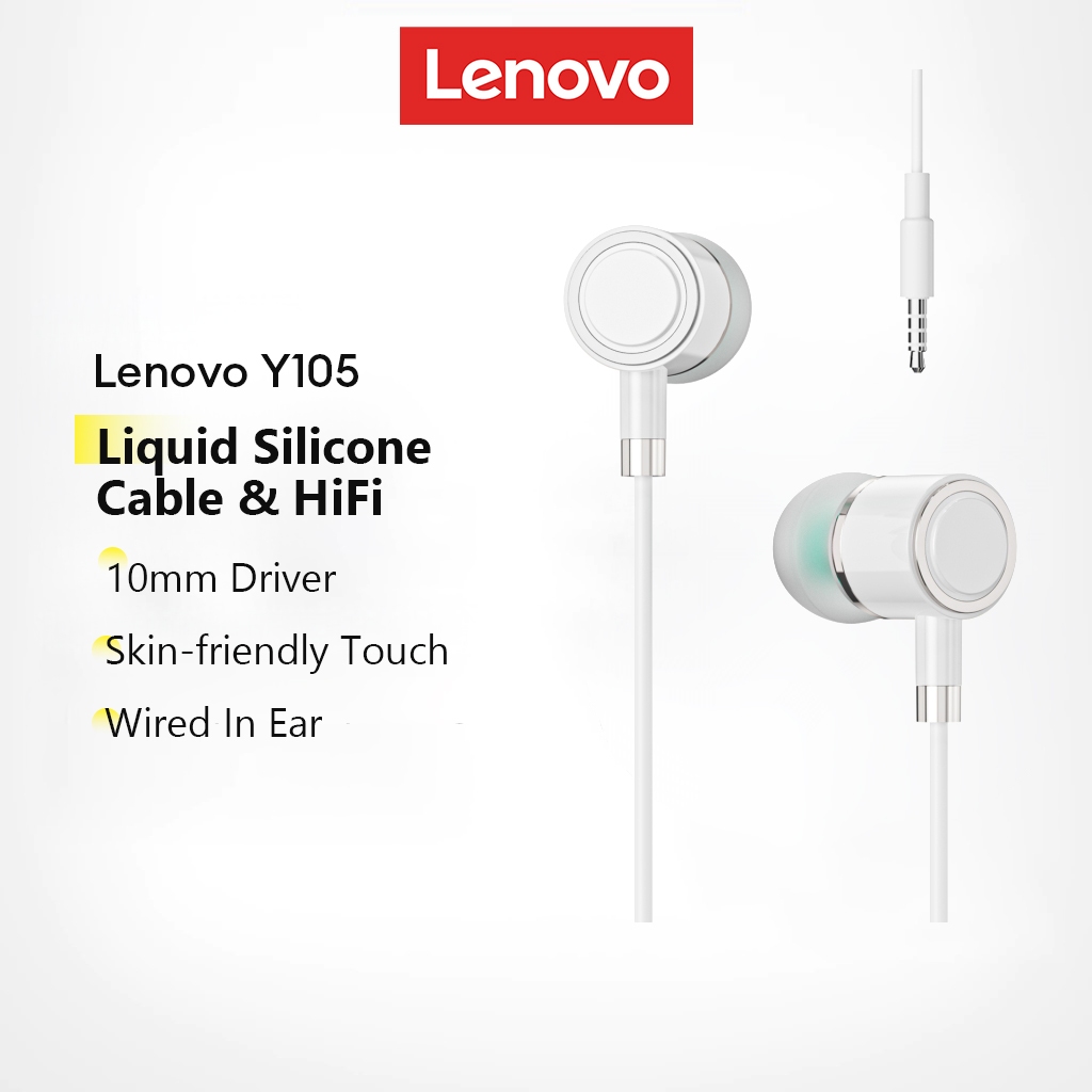 Tai nghe có dây Lenovo Y105 Tai nghe nhét tai có trình điều khiển 10mm và âm thanh HiFi cộng với cáp silicon lỏng