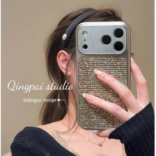 Sang Trọng Lấp Lánh Bảo Vệ Ống Kính Mạ Kẻ Sọc Sequin Vỏ Điện Thoại Cho iPhone 17Promax 17pro 14 15 16 Pro Max 13 Vỏ Di Động Nữ Chống Sốc