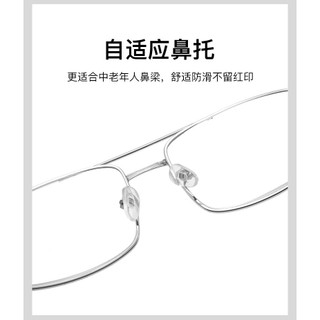 Kính Presbyopic Tiên Tiến Khung Kim Loại Nguyên Bản, Ống Kính Vuông, Phù Hợp Cho Cả Nam Và Nữ, Chất Lượng Cao