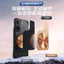 Ốp Điện Thoại Làm Mát Bằng Đồng Đỏ Cho VIVO IQOO NEO 11 9 9S 10 Pro Plus Pro + 5G Vỏ Tản Nhiệt Graphene Vỏ Silicon Chịu Lực Bảo Vệ Toàn Diện Vỏ Silicon Chống Sốc