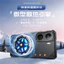 Ốp Điện Thoại Làm Mát Bằng Đồng Đỏ Cho VIVO IQOO NEO 11 9 9S 10 Pro Plus Pro + 5G Vỏ Tản Nhiệt Graphene Vỏ Silicon Chịu Lực Bảo Vệ Toàn Diện Vỏ Silicon Chống Sốc