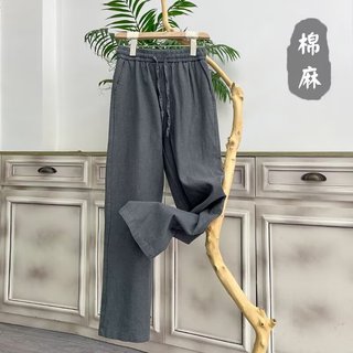 Mùa Xuân Thu Hè Gạc Quần Nam Nhật Bản Thường Ngày Màu Trơn Vải Lanh Cotton Quần Mỏng
