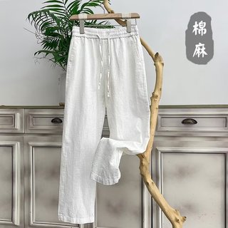 Mùa Xuân Thu Hè Gạc Quần Nam Nhật Bản Thường Ngày Màu Trơn Vải Lanh Cotton Quần Mỏng