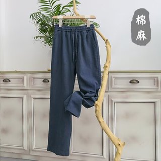 Mùa Xuân Thu Hè Gạc Quần Nam Nhật Bản Thường Ngày Màu Trơn Vải Lanh Cotton Quần Mỏng
