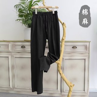 Mùa Xuân Thu Hè Gạc Quần Nam Nhật Bản Thường Ngày Màu Trơn Vải Lanh Cotton Quần Mỏng