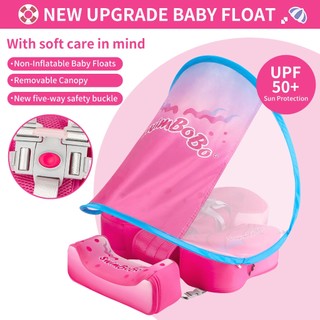 Phao Bơi Eo Swimbobo Có Tán Chống Nắng, Chống Lật An Toàn Cho Bé Tập Bơi
