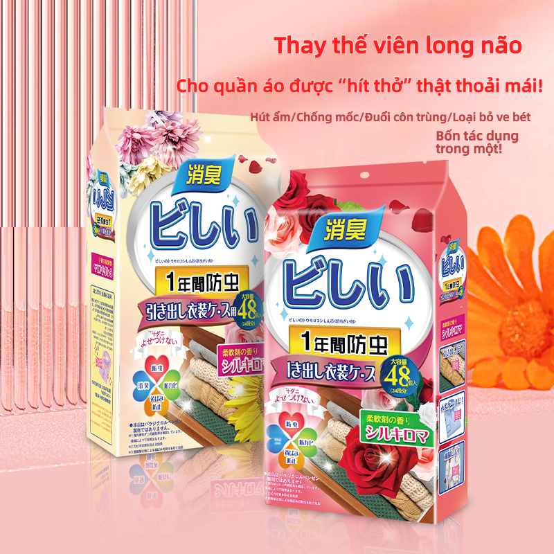túi thơm để tủ quần áo Tủ quần áo Gói hương liệu Chống nấm mốc Chống ẩm Loại bỏ mùi chống côn trùng Thay thế Camphor