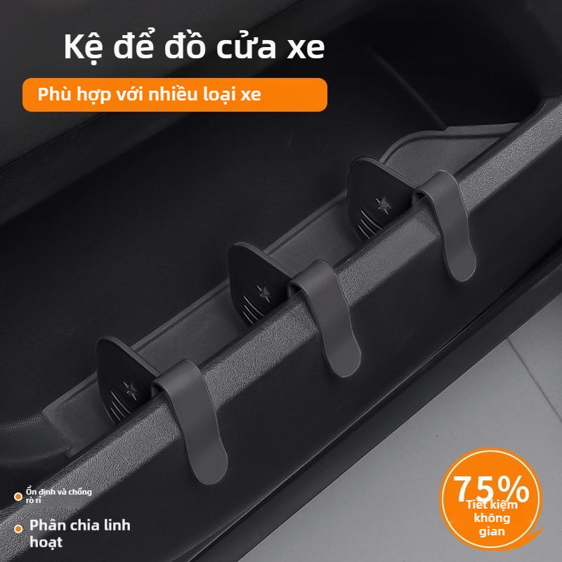 SEAMETAL hộp đựng đồ trên ô tô có vách ngăn có thể điều chỉnh cửa chứa đồ có khe cắm ngăn chứa đồ phụ kiện ô tô
