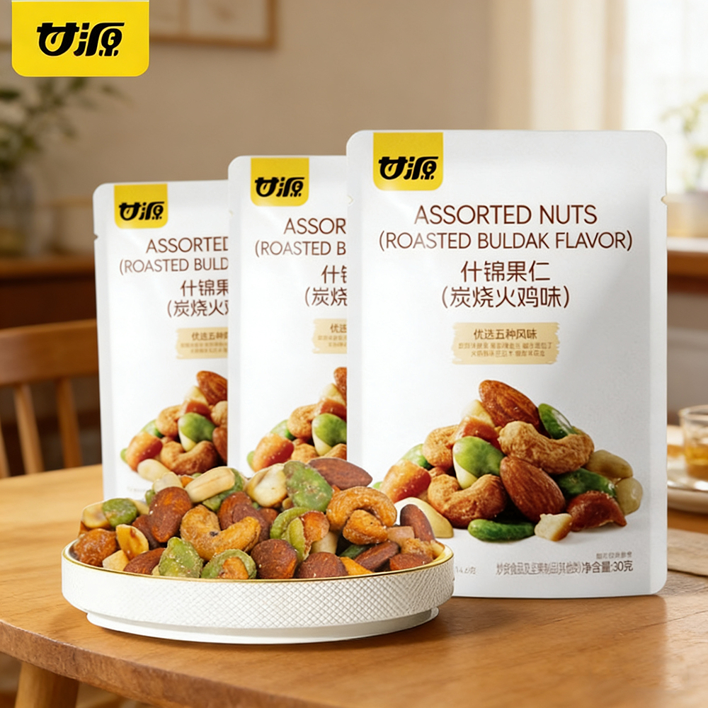 Ganyuan official 10 gói Hỗn Hợp Hạt Đậu Rộng Cân Bằng Các Loại Hạt Điều Hạt Đậu Phộng Tôm Dải Sn