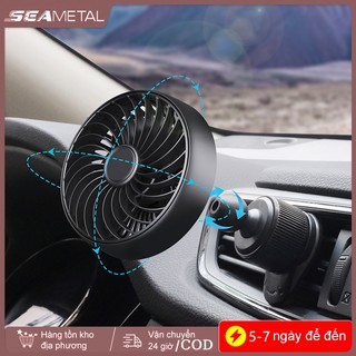 BIỂU TƯỢNG 360° Quạt Xoay Ô Tô Quạt Thoát Khí 3 Tốc Độ Có Thể Điều Chỉnh Làm Mát Gió Ô Tô Lỗ Thông Khí Điều Hòa Quạt Lạnh