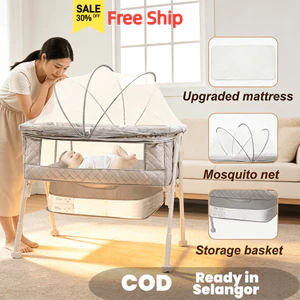 Cũi Có Thể Gập Lại, Có Lưới Chống Muỗi, Bộ Cũi, Cũi Sơ Sinh, Giá Đỡ Cho Bé Có Thể Điều Chỉnh Chiều Cao