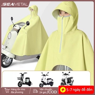 Xe Điện SEAMETAL Chống Thấm Nước kèm Áo Mưa Oxford Dày, Bảo Vệ Tốt Trong Mùa Mưa Lớn