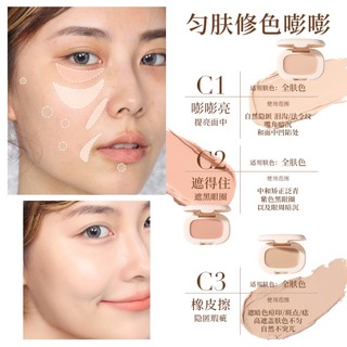 Kem Che Khuyết Điểm XIXI 4.5g - Dưỡng Ẩm Mịn Màng Chống Thấm Nước Lâu Trôi / Dấu Mụn / Tàn Nhang D780