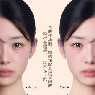 Kem Che Khuyết Điểm XIXI 4.5g - Dưỡng Ẩm Mịn Màng Chống Thấm Nước Lâu Trôi / Dấu Mụn / Tàn Nhang D780