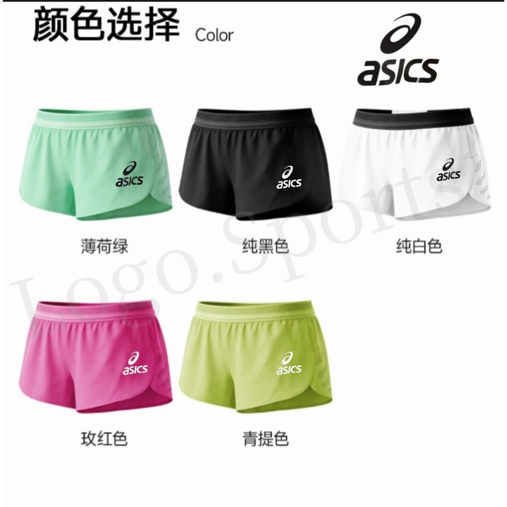 Quần Short Chạy Bộ Thể Thao Nam Nữ Mùa Hè - Thoáng Khí, Khô Nhanh