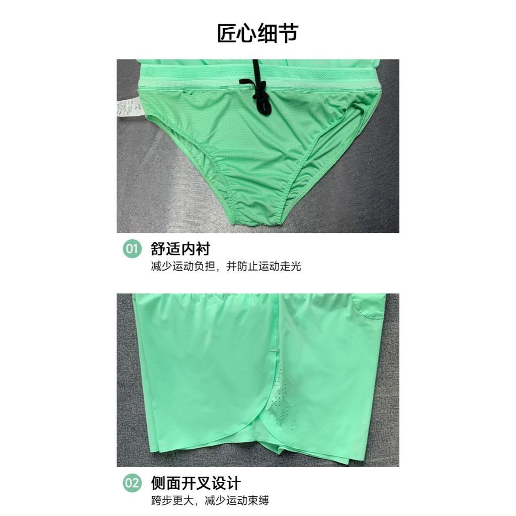 Quần Short Chạy Bộ Thể Thao Nam Nữ Mùa Hè - Thoáng Khí, Khô Nhanh