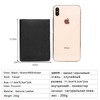 Ví Da Thật Mini Đựng Tiền Xu / Thẻ Thiết Kế Đơn Giản Thời Trang Cho Nữ