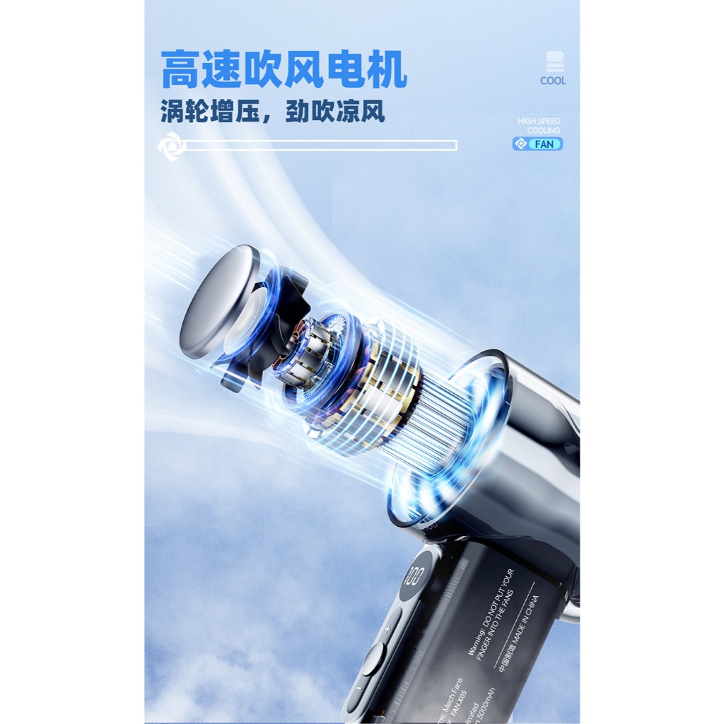 2026 Quạt Cầm Tay Phong Cách Mới Yên Tĩnh Cao Gió Ice Pack Nhỏ Sạc Di Động Quạt Nhỏ