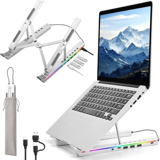 4 trong 1 Giá đỡ máy tính xách tay có sạc USB RGB Hợp kim nhôm phát sáng Chân đế mở rộng tản nhiệt có thể điều chỉnh cho bộ sạc giá đỡ máy tính xách tay