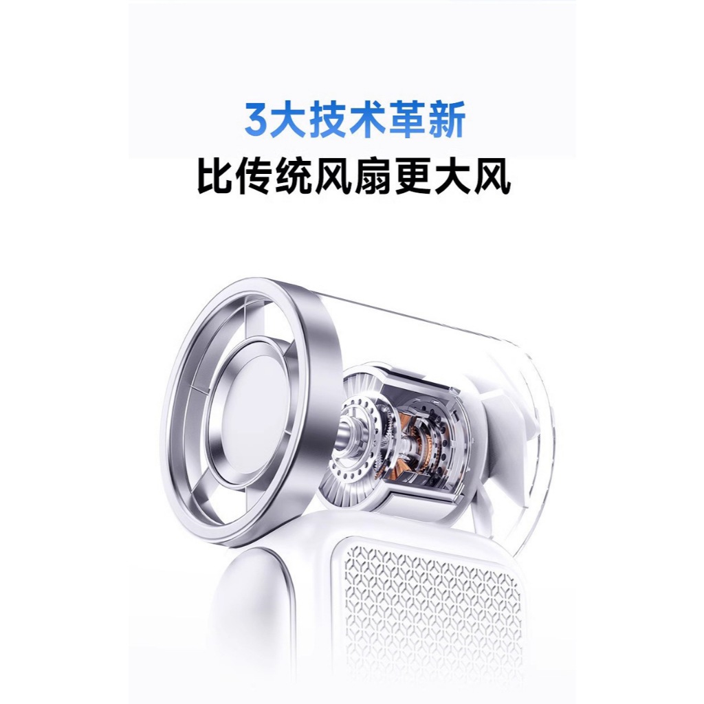 Quạt nhỏ cầm tay màn hình kỹ thuật số K68