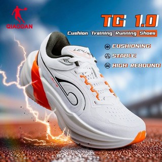 Giày chạy bộ Qiaodan TG 1.0 Đệm chân rộng Hỗ trợ huấn luyện thoáng khí QDB023253285