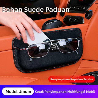 SEAMETAL Xe Sắp Xếp Túi Túi Đựng Thẻ Túi Điện Thoại Chìa Khóa Dán Hộp Bảo Quản Ô Tô Tự Dính